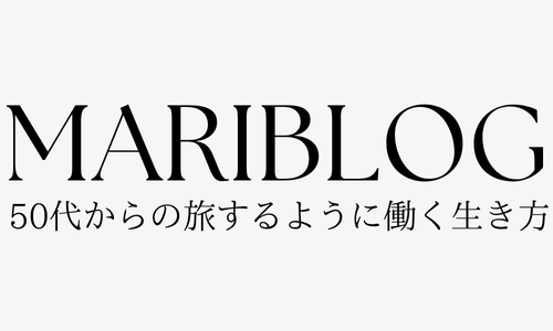 MariBlog